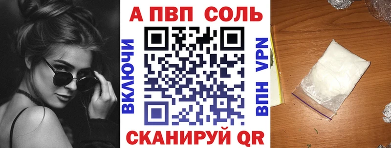 Сколько стоит Губкинский ГАШ COCAIN Бутират МЕФ