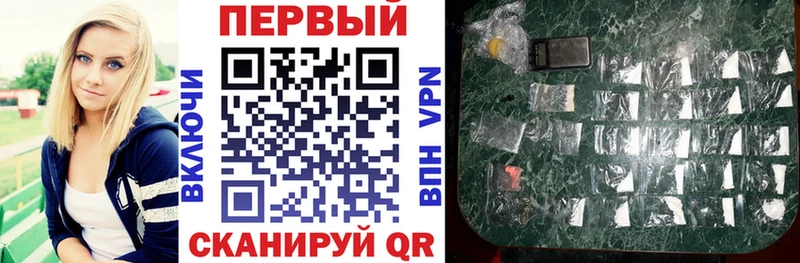 это Telegram  Губкинский  Амфетамин 98% 