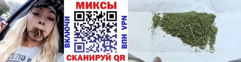 цена darknet клад БУТИРАТ 99% Губкинский