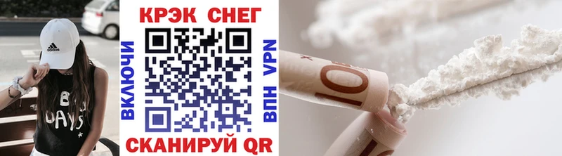 Кокаин Боливия  где найти   Губкинский 