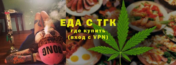 дживик Балабаново
