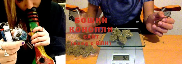 первитин Баксан