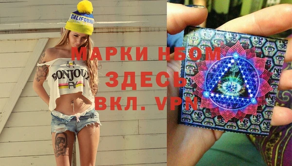 первитин Баксан