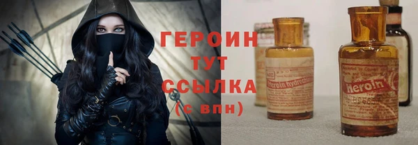первитин Баксан