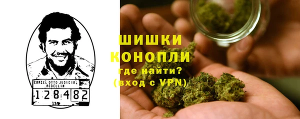 дживик Балабаново