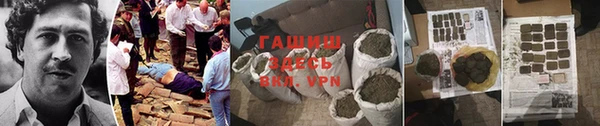 дживик Балабаново