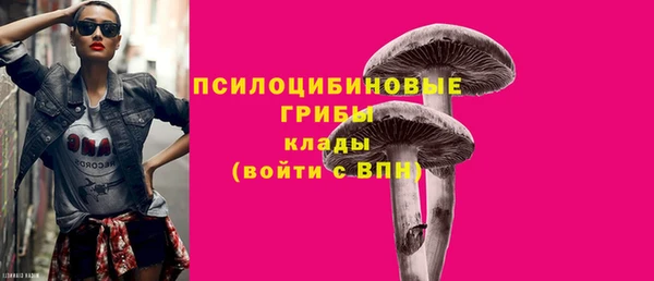 первитин Баксан
