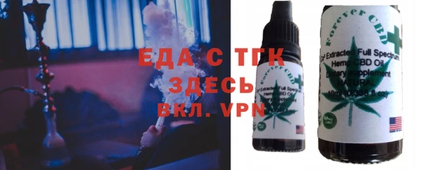 дживик Балабаново