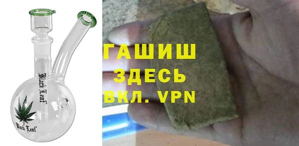 дживик Балабаново