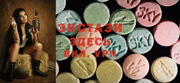 первитин Баксан