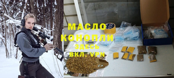 дживик Балабаново