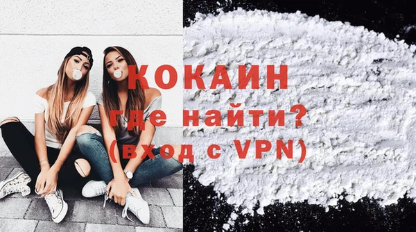 дживик Балабаново
