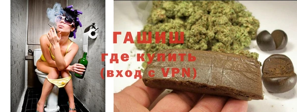 дживик Балабаново