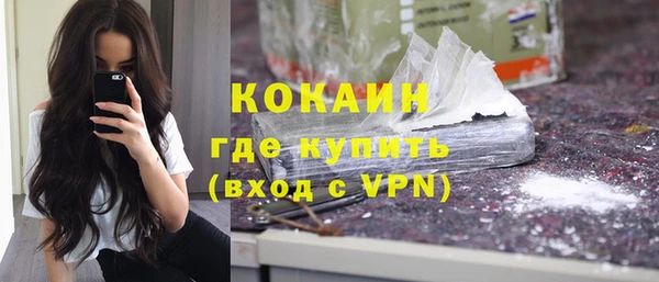 дживик Балабаново