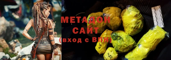 дживик Балабаново