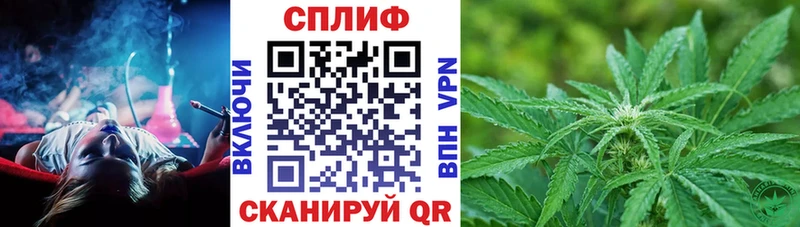 МАРИХУАНА гибрид  omg вход  Губкинский  где купить  
